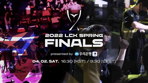 lck spring 2022.